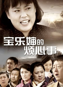 38566-娜娜nana_taipei（糖心版）新作-ntr续集出轨之后被老公凌辱调教油亮的大屁股